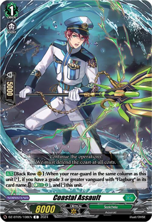 Image of Coastal Assault (DZ-BT05/108EN) [Omniscient Awakening]
