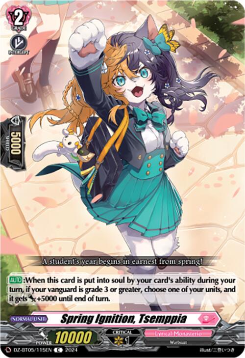 Image of Spring Ignition, Tsemppia (DZ-BT05/115EN) [Omniscient Awakening]