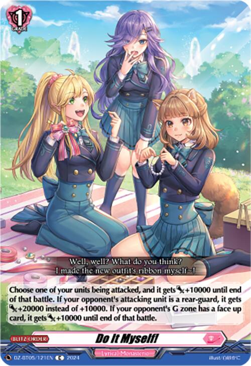 Image of Do It Myself! (DZ-BT05/121EN) [Omniscient Awakening]