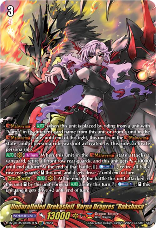 Image of Unparalleled Drekasleif, Varga Dragres 