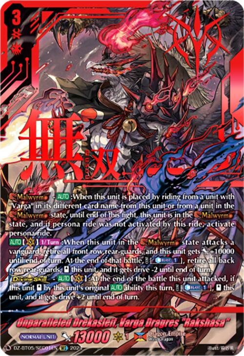 Image of Unparalleled Drekasleif, Varga Dragres 