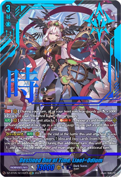 Image of Destined One of Time, Liael=Odium (DZ-BT05/SEC02EN) [Omniscient Awakening]