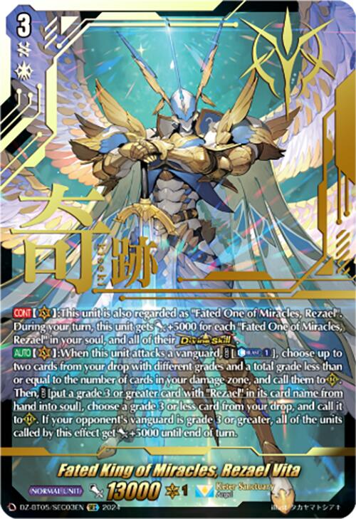 Image of Fated King of Miracles, Rezael Vita (DZ-BT05/SEC03EN) [Omniscient Awakening]