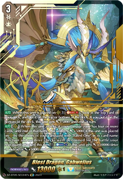 Image of Blest Dragon, Gabwelius (DZ-BT05/SEC04EN) [Omniscient Awakening]