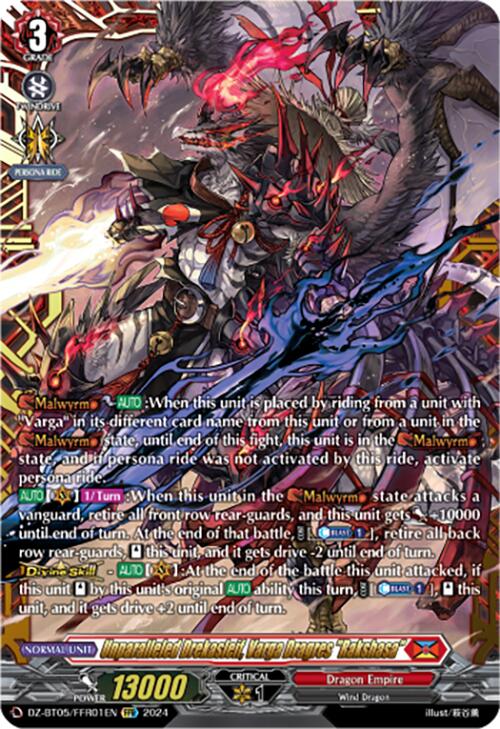 Image of Unparalleled Drekasleif, Varga Dragres 