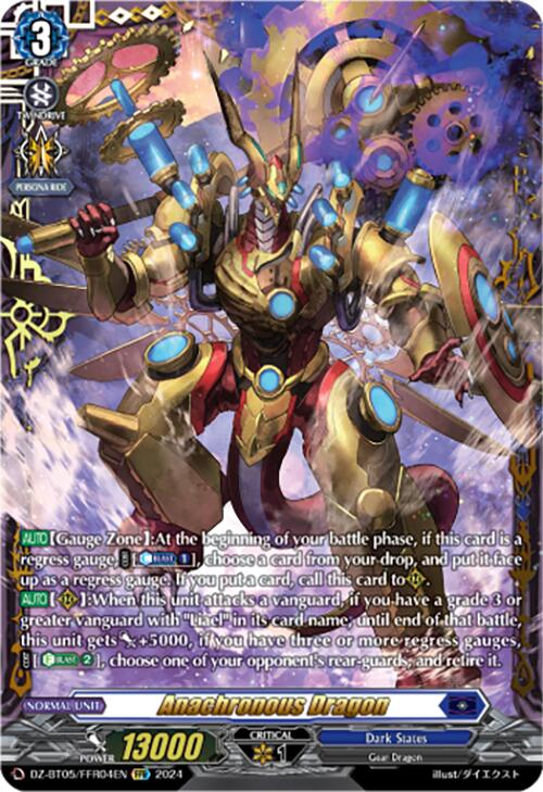 Image of Anachronous Dragon (DZ-BT05/FFR04EN) [Omniscient Awakening]