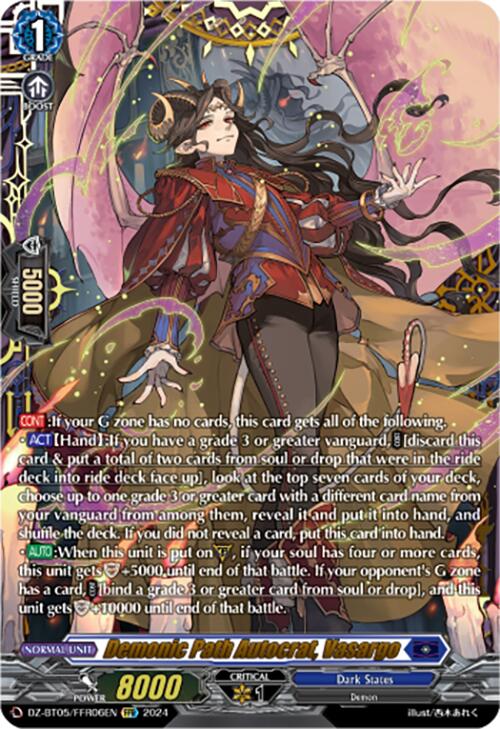 Image of Demonic Path Autocrat, Vasargo (DZ-BT05/FFR06EN) [Omniscient Awakening]