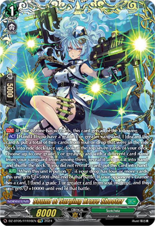 Image of Sound of Surging Brave Shooter (DZ-BT05/FFR16EN) [Omniscient Awakening]
