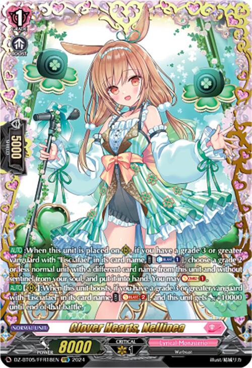 Image of Clover Hearts, Nellinea (DZ-BT05/FFR18EN) [Omniscient Awakening]