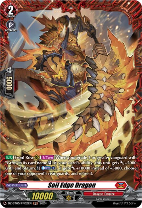 Image of Soil Edge Dragon (DZ-BT05/FR02EN) [Omniscient Awakening]