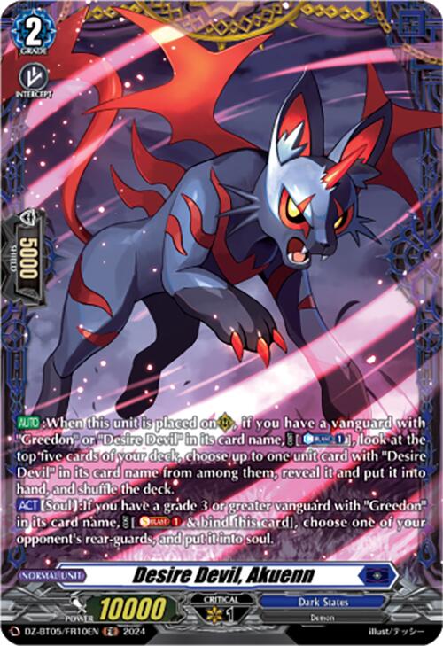Image of Desire Devil, Akuenn (DZ-BT05/FR10EN) [Omniscient Awakening]