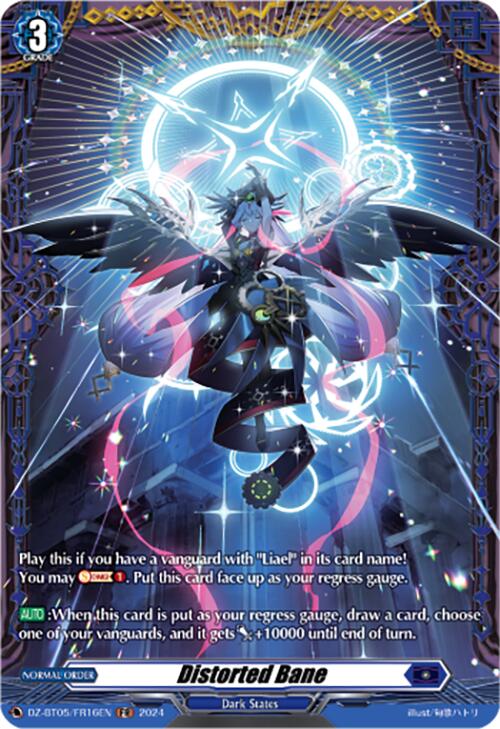 Image of Distorted Bane (DZ-BT05/FR16EN) [Omniscient Awakening]