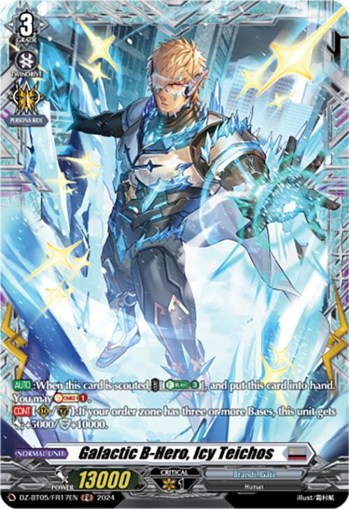 Image of Galactic B-Hero, Icy Teichos (DZ-BT05/FR17EN) [Omniscient Awakening]