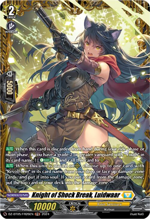 Image of Knight of Shock Break, Luidwaar (DZ-BT05/FR26EN) [Omniscient Awakening]