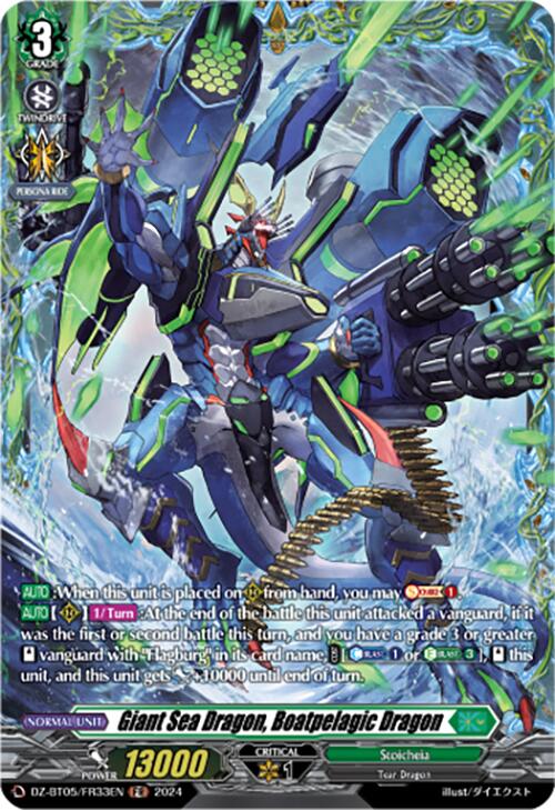 Image of Giant Sea Dragon, Boatpelagic Dragon (DZ-BT05/FR33EN) [Omniscient Awakening]