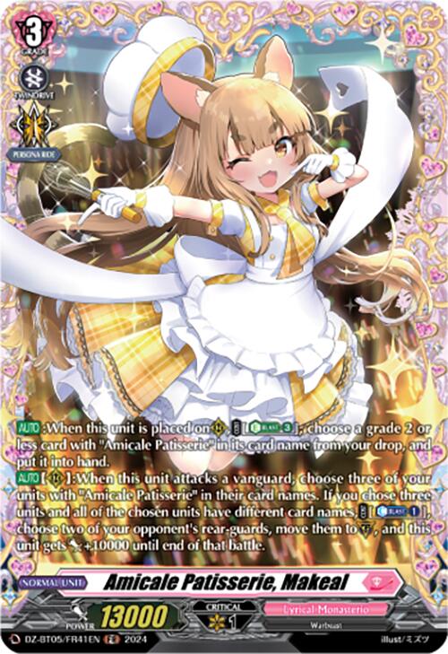 Image of Amicale Patisserie, Makeal (DZ-BT05/FR41EN) [Omniscient Awakening]