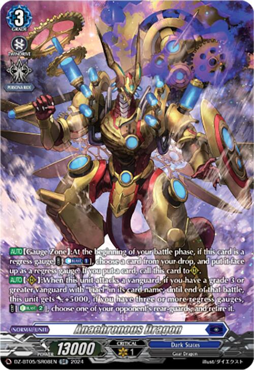 Image of Anachronous Dragon (DZ-BT05/SR08EN) [Omniscient Awakening]