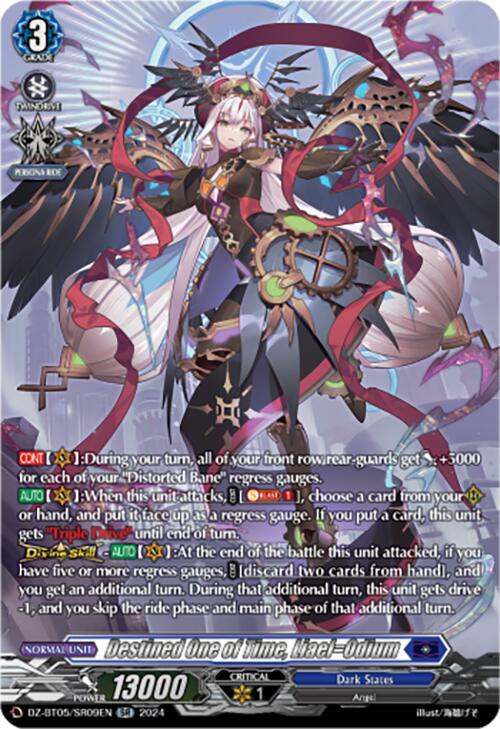 Image of Destined One of Time, Liael=Odium (DZ-BT05/SR09EN) [Omniscient Awakening]