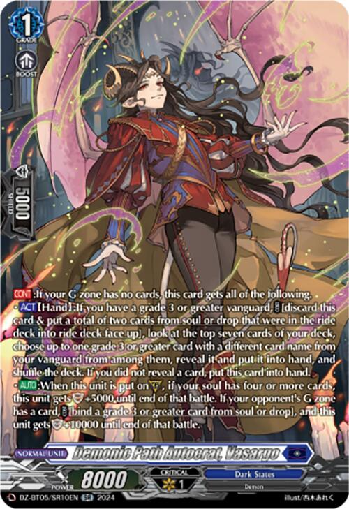 Image of Demonic Path Autocrat, Vasargo (DZ-BT05/SR10EN) [Omniscient Awakening]