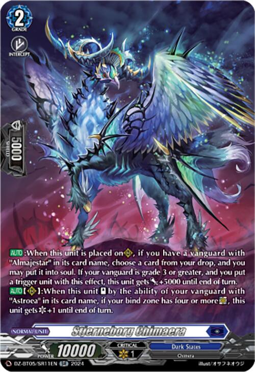 Image of Stjerneborg Chimaera (DZ-BT05/SR11EN) [Omniscient Awakening]