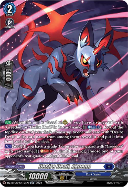 Image of Desire Devil, Akuenn (DZ-BT05/SR12EN) [Omniscient Awakening]
