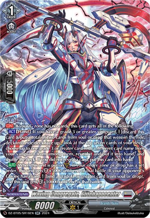 Image of Waving Congregate, Glitchapocenter (DZ-BT05/SR16EN) [Omniscient Awakening]