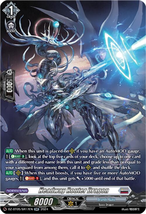 Image of Headway Router Dragon (DZ-BT05/SR17EN) [Omniscient Awakening]