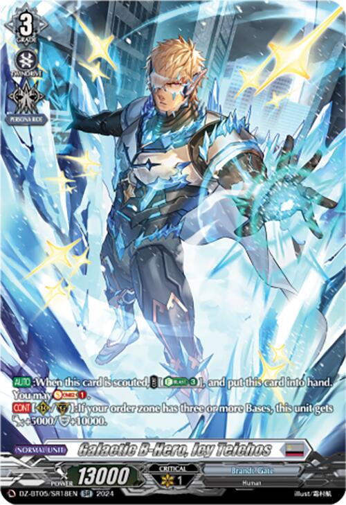 Image of Galactic B-Hero, Icy Teichos (DZ-BT05/SR18EN) [Omniscient Awakening]
