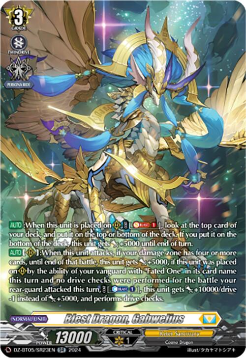 Image of Blest Dragon, Gabwelius (DZ-BT05/SR23EN) [Omniscient Awakening]