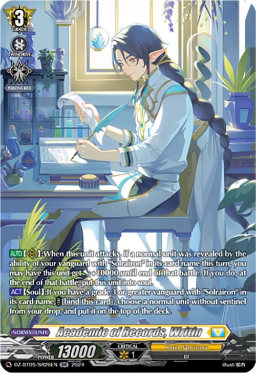 Image of Academic of Records, Writin (DZ-BT05/SR26EN) [Omniscient Awakening]