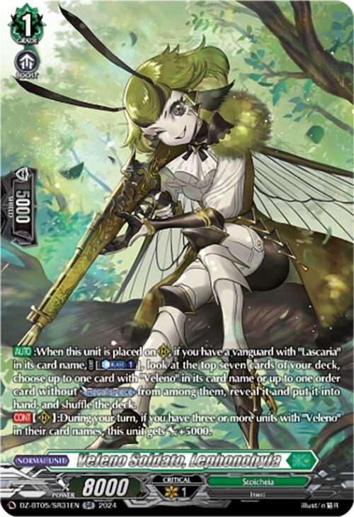 Image of Veleno Soldato, Lephonohyla (DZ-BT05/SR31EN) [Omniscient Awakening]