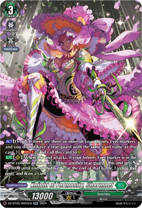 Image of Knight of Formosity, Charmnet (DZ-BT05/SR34EN) [Omniscient Awakening]