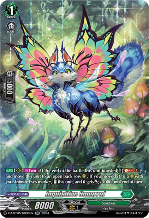Image of Inquisitive Squarrol (DZ-BT05/SR36EN) [Omniscient Awakening]