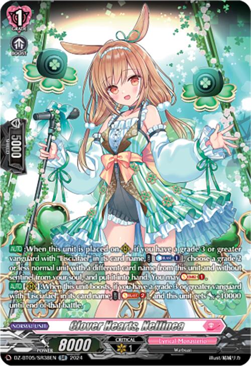 Image of Clover Hearts, Nellinea (DZ-BT05/SR38EN) [Omniscient Awakening]