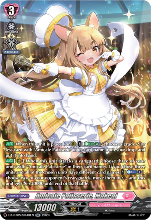 Image of Amicale Patisserie, Makeal (DZ-BT05/SR40EN) [Omniscient Awakening]