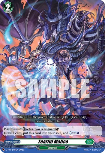 Image of Tearful Malice (D-PR-/218EN) [D Promo Cards]