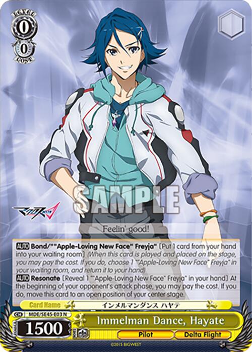 Image of Immelman Dance, Hayate (MDE/SE45E03 N) [MACROSS Delta Premium Booster]