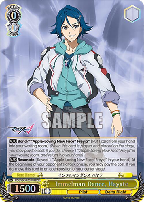 Image of Immelman Dance, Hayate (MDE/SE45E03DCR DCR) [MACROSS Delta Premium Booster]