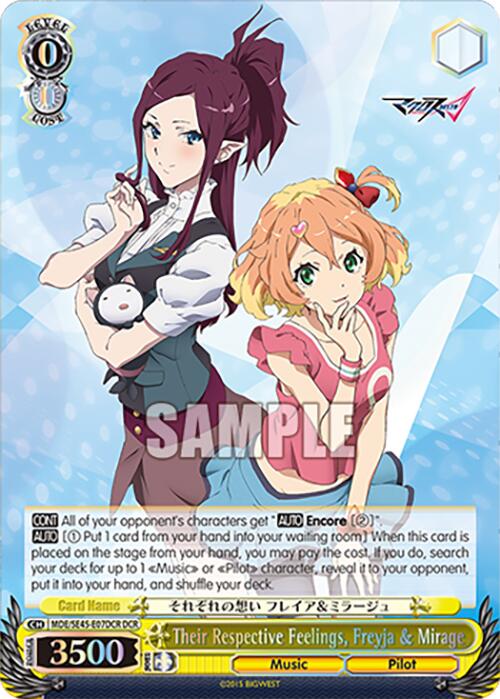 Image of Their Respective Feelings, Freyja & Mirage (MDE/SE45E07DCR DCR) [MACROSS Delta Premium Booster]