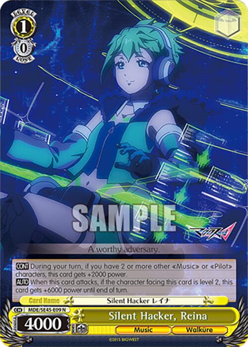 Image of Silent Hacker, Reina (MDE/SE45E09 N) [MACROSS Delta Premium Booster]