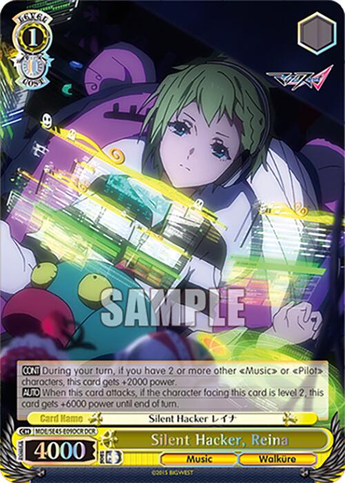 Image of Silent Hacker, Reina (MDE/SE45E09DCR DCR) [MACROSS Delta Premium Booster]