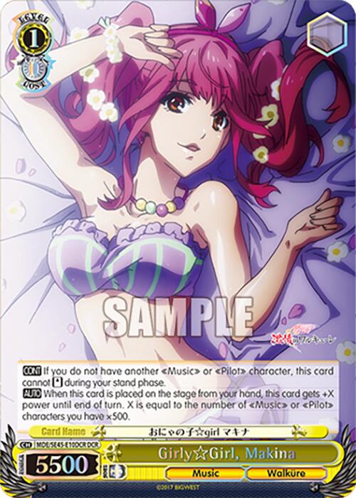 Image of Girly Girl, Makina (MDE/SE45E10DCR DCR) [MACROSS Delta Premium Booster]