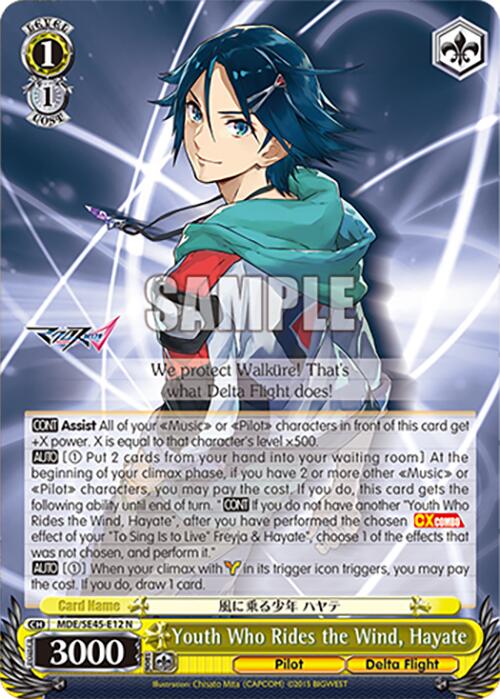 Image of Youth Who Rides the Wind, Hayate (MDE/SE45E12 N) [MACROSS Delta Premium Booster]