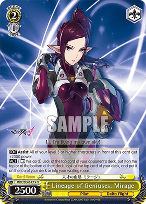 Image of Lineage of Geniuses, Mirage (MDE/SE45E15 N) [MACROSS Delta Premium Booster]