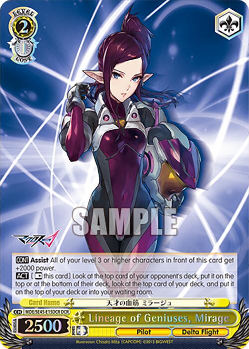 Image of Lineage of Geniuses, Mirage (MDE/SE45E15DCR DCR) [MACROSS Delta Premium Booster]