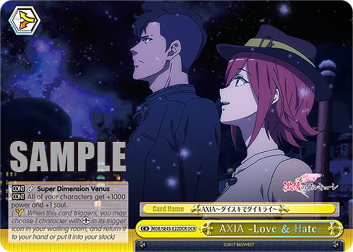 Image of AXIA Love & Hate (MDE/SE45E22DCR DCR) [MACROSS Delta Premium Booster]
