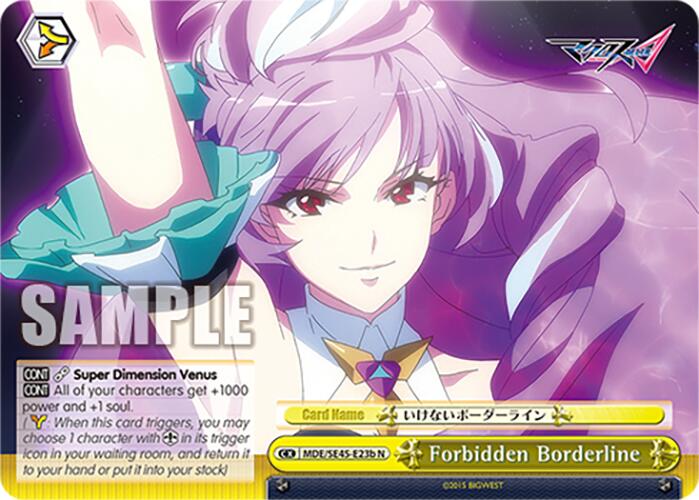 Image of Forbidden Borderline (MDE/SE45E23b N) [MACROSS Delta Premium Booster]