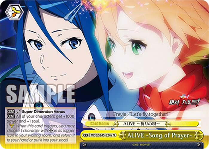 Image of ALIVE Song of Prayer (MDE/SE45E24a N) [MACROSS Delta Premium Booster]