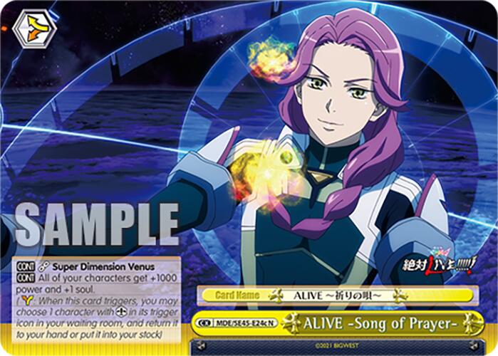 Image of ALIVE Song of Prayer (MDE/SE45E24c N) [MACROSS Delta Premium Booster]