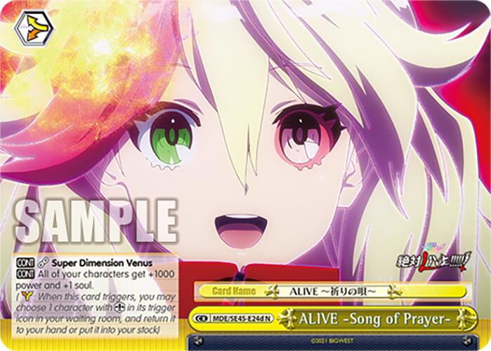 Image of ALIVE Song of Prayer (MDE/SE45E24d N) [MACROSS Delta Premium Booster]